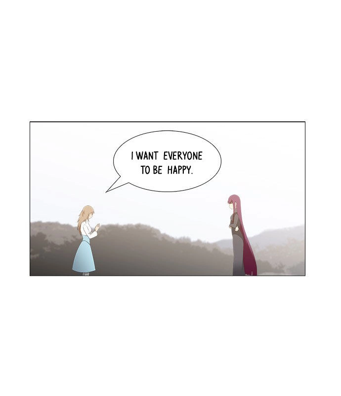 Tabegoro Girl Chapter 242 page 26 - 