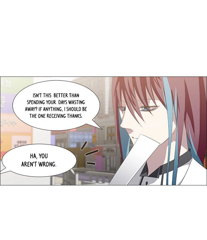 Tabegoro Girl Chapter 242 page 33 - 