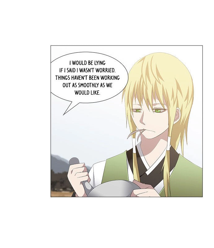 Tabegoro Girl Chapter 242 page 47 - 