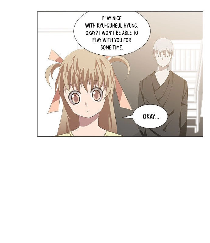 Tabegoro Girl Chapter 242 page 6 - 