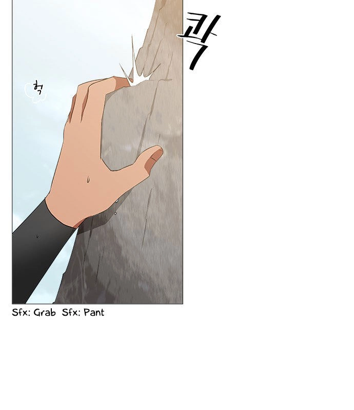 Tabegoro Girl Chapter 242 page 51 - 