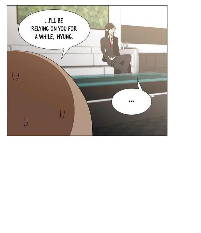 Tabegoro Girl Chapter 242 page 7 - 