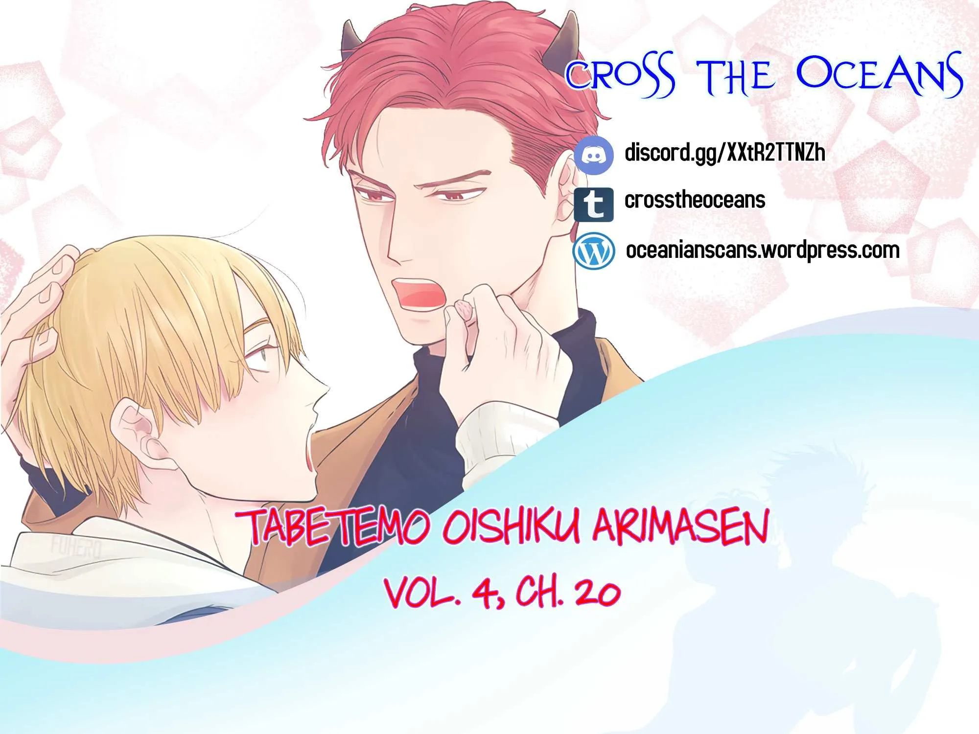 Tabetemo Oishiku Arimasen Chapter 20 page 1 - 