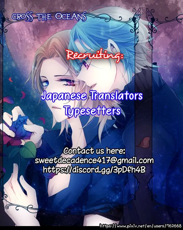 Tabetemo Oishiku Arimasen Chapter 3 page 2 - 