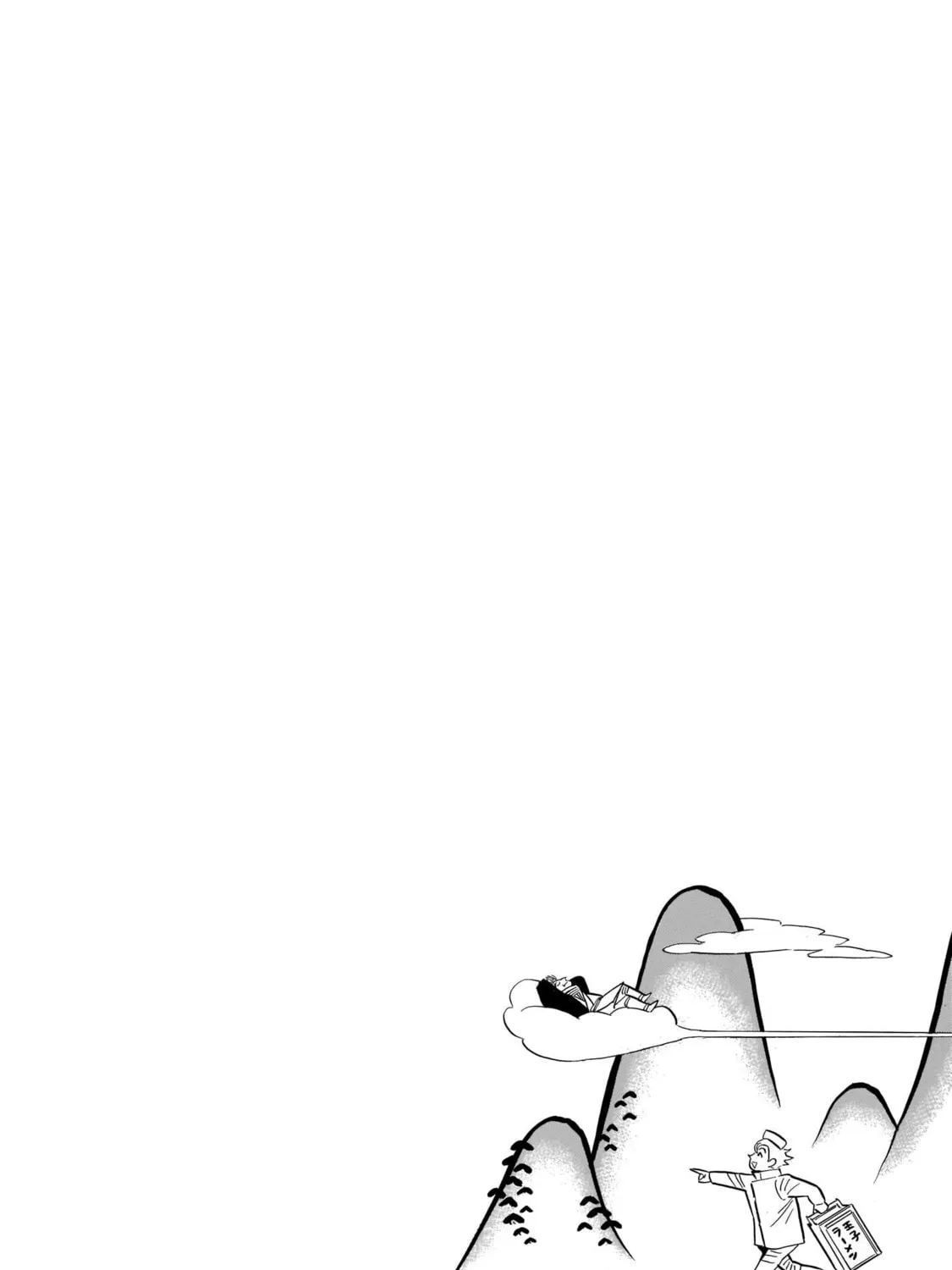 Tabi Chapter 0 page 9 - 