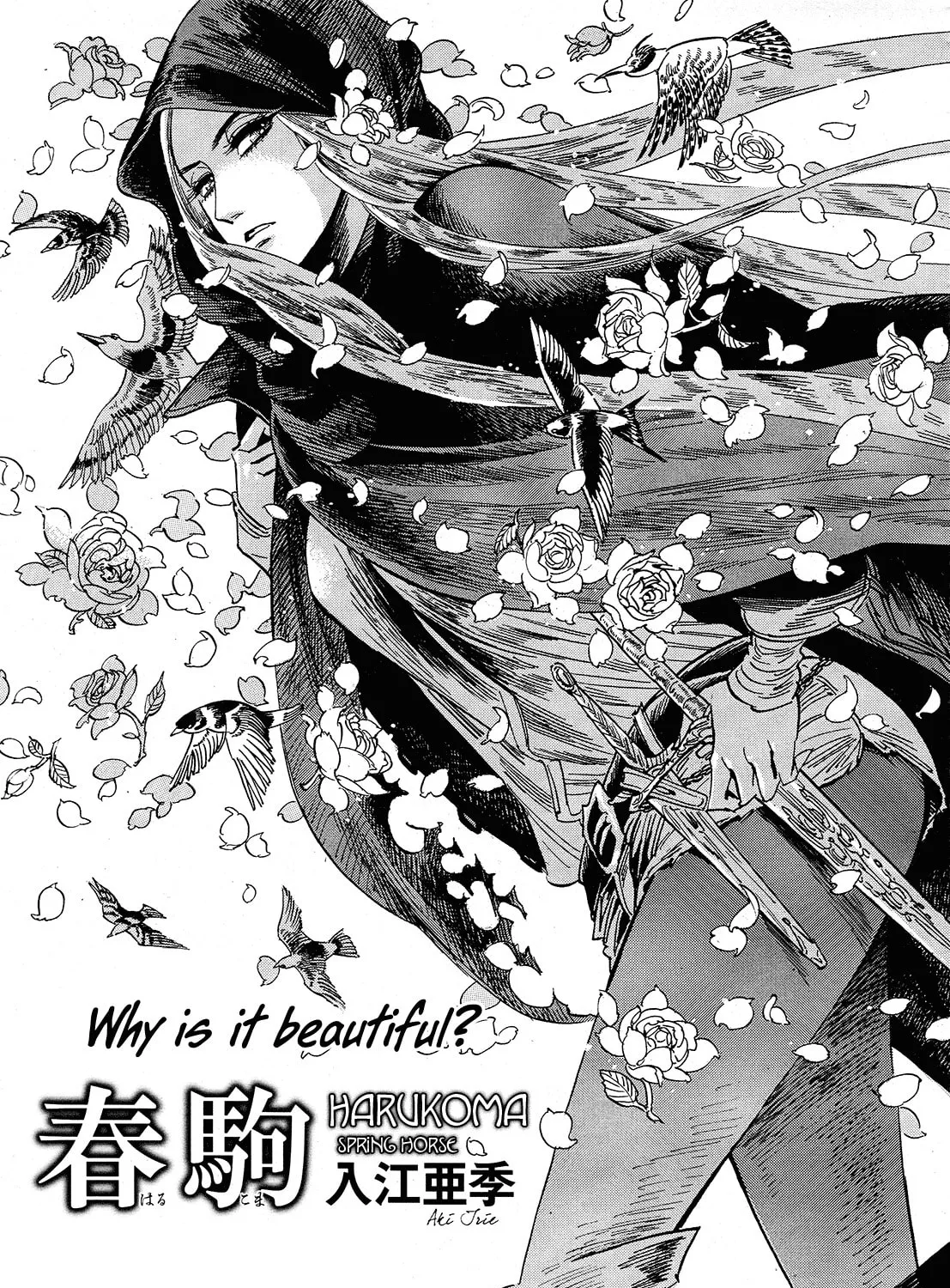 Tabi Chapter 1 page 1 - 
