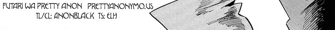 Tabi Chapter 1 page 2 - 