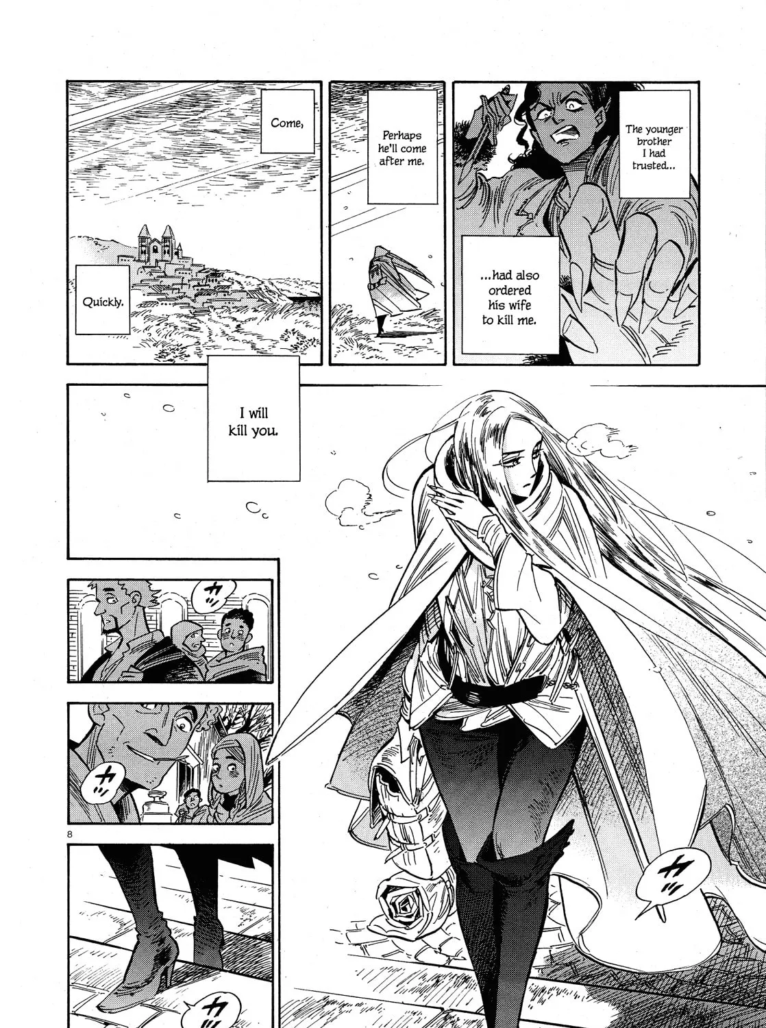 Tabi Chapter 1 page 15 - 