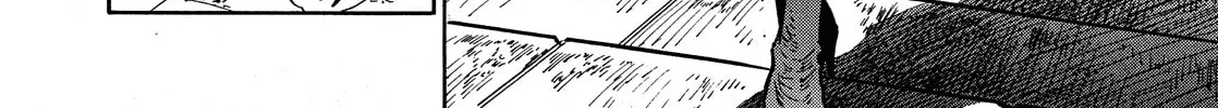 Tabi Chapter 1 page 16 - 