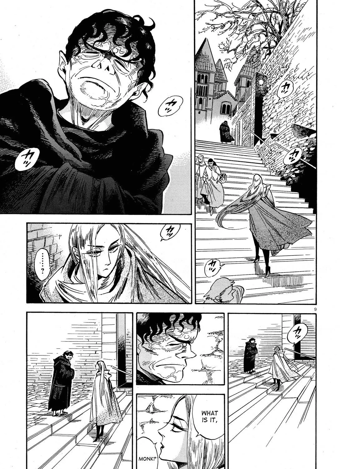 Tabi Chapter 1 page 17 - 