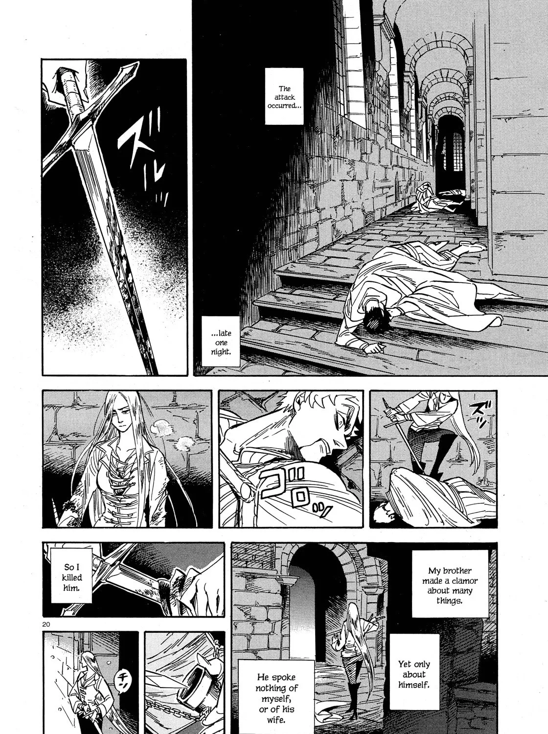 Tabi Chapter 1 page 39 - 