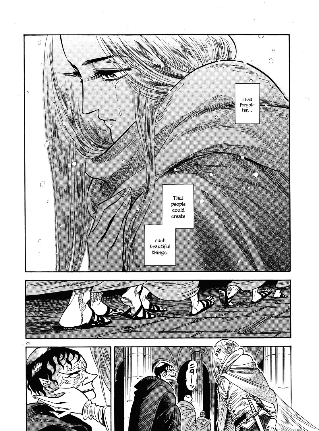 Tabi Chapter 1 page 51 - 