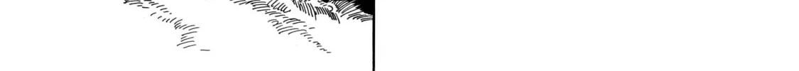 Tabi Chapter 2 page 16 - 