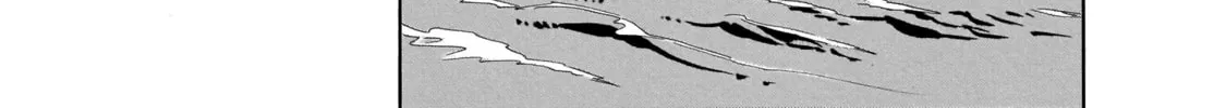 Tabi Chapter 4 page 4 - 