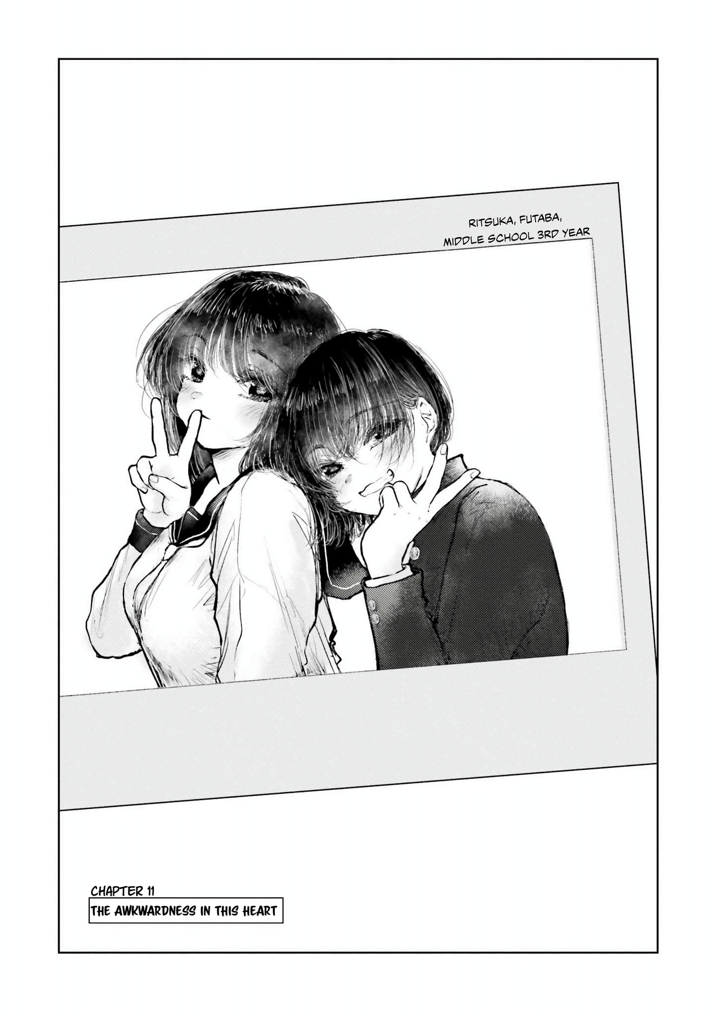 Tacchan, Docchi Toru? Chapter 11 page 1 - 
