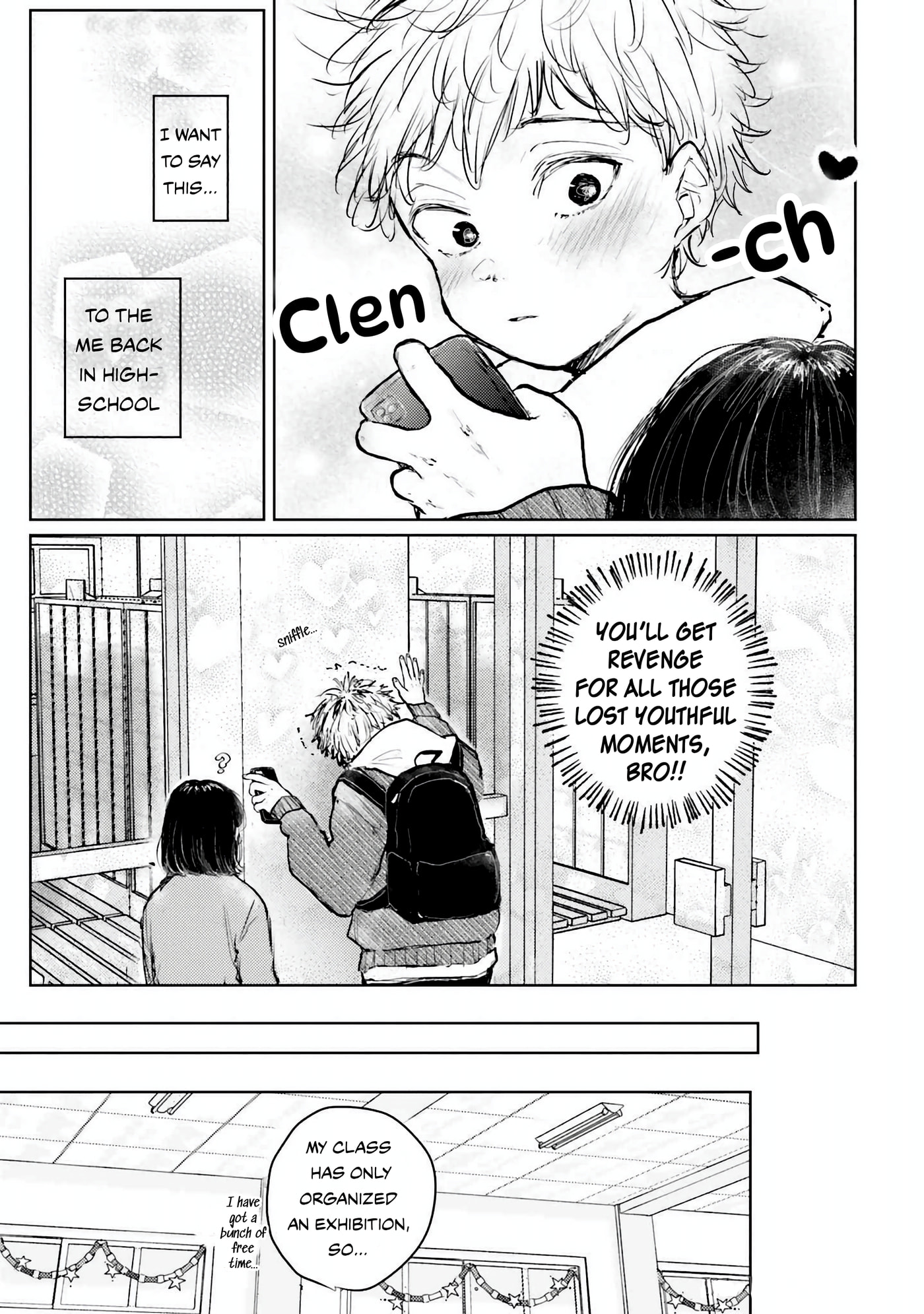 Tacchan, Docchi Toru? Chapter 11 page 5 - 