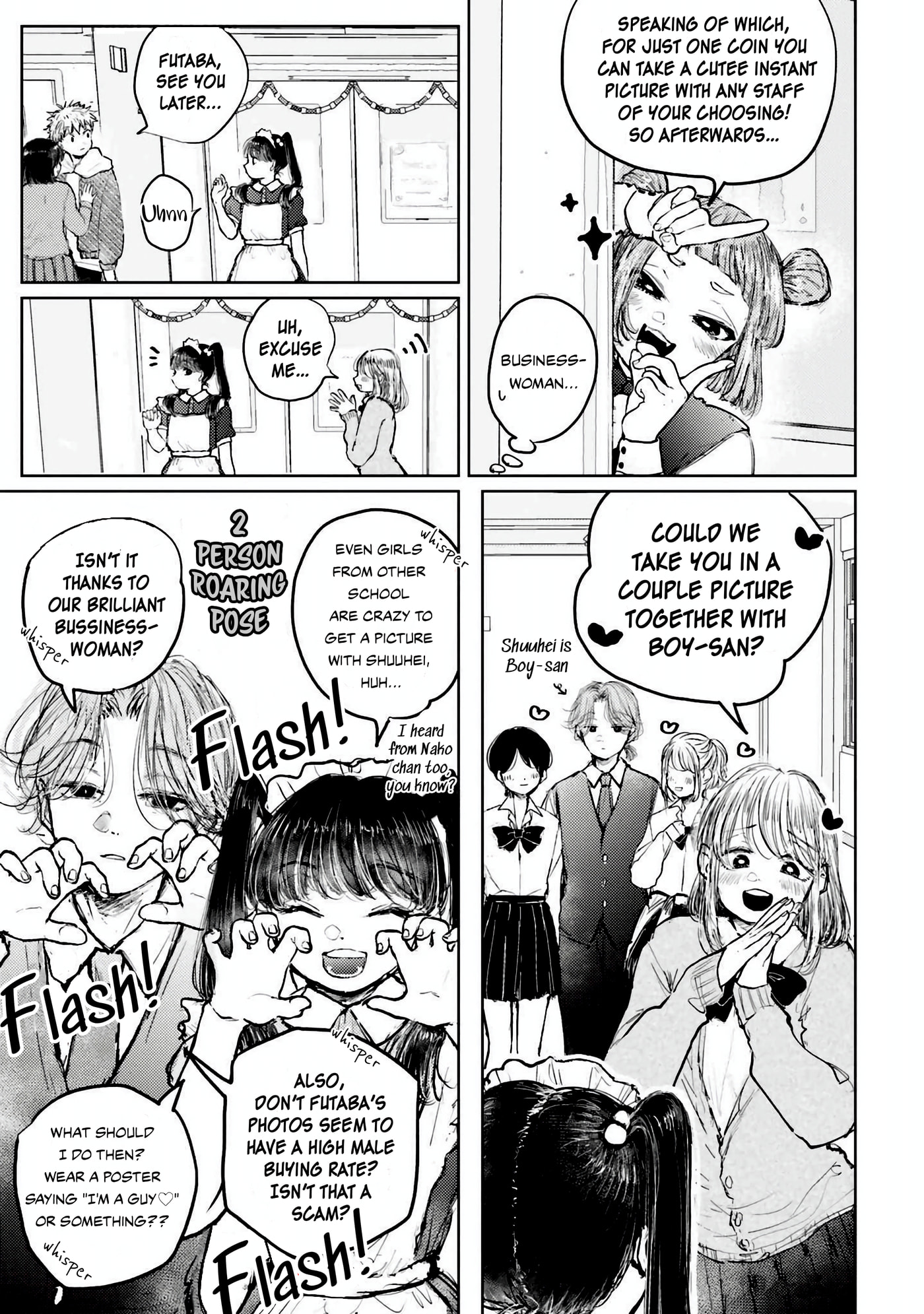 Tacchan, Docchi Toru? Chapter 11 page 9 - 