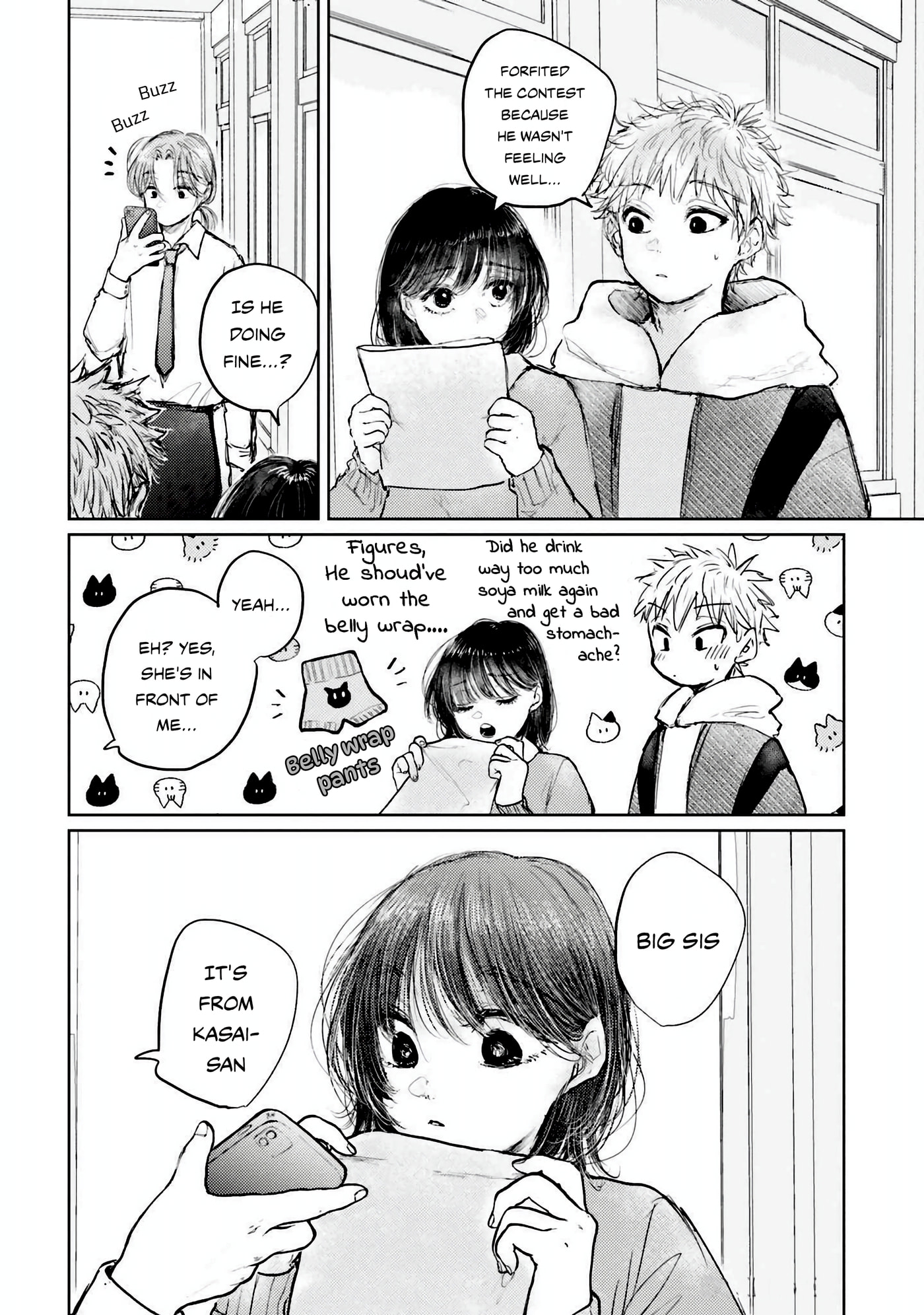 Tacchan, Docchi Toru? Chapter 12 page 2 - 