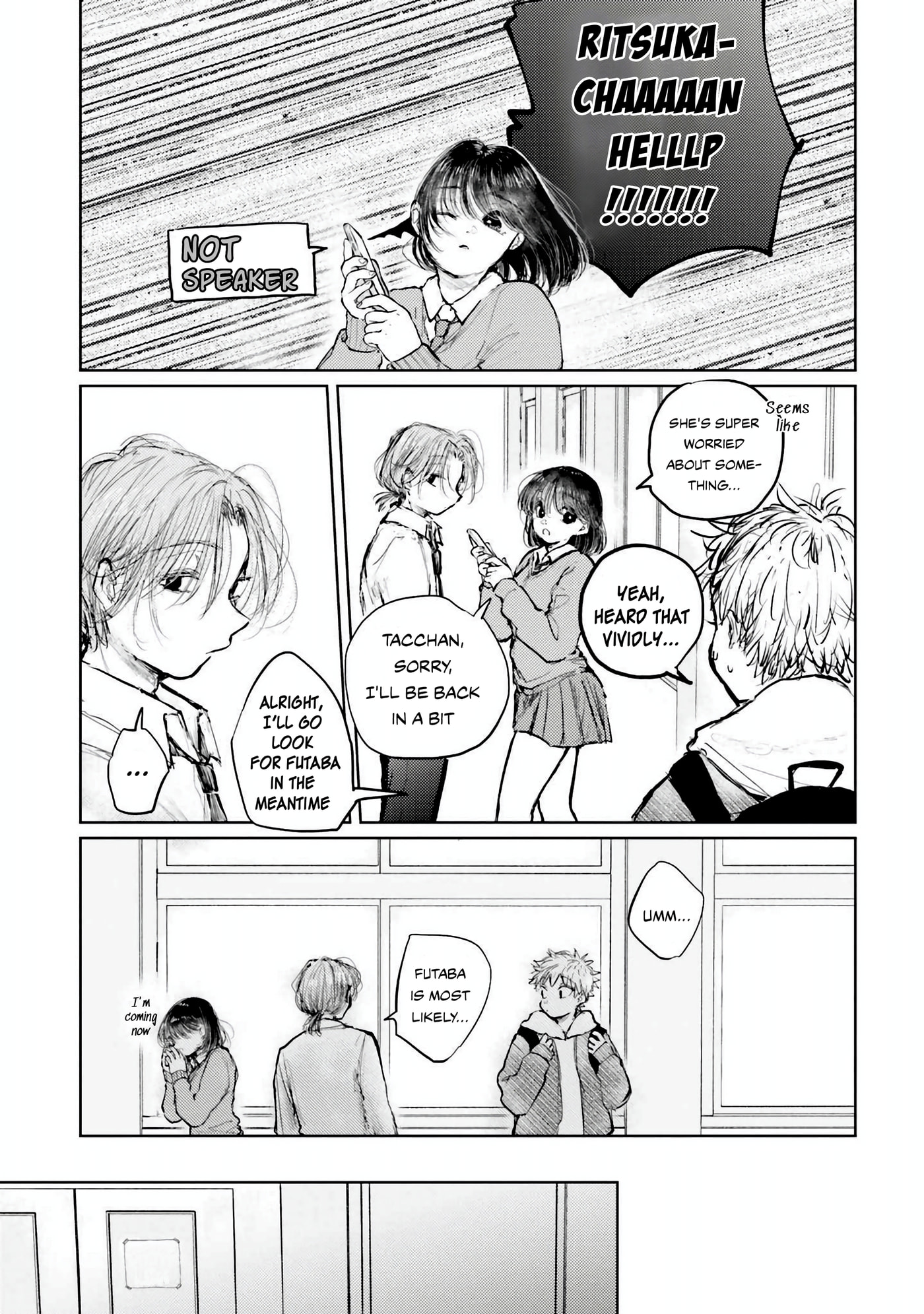 Tacchan, Docchi Toru? Chapter 12 page 3 - 