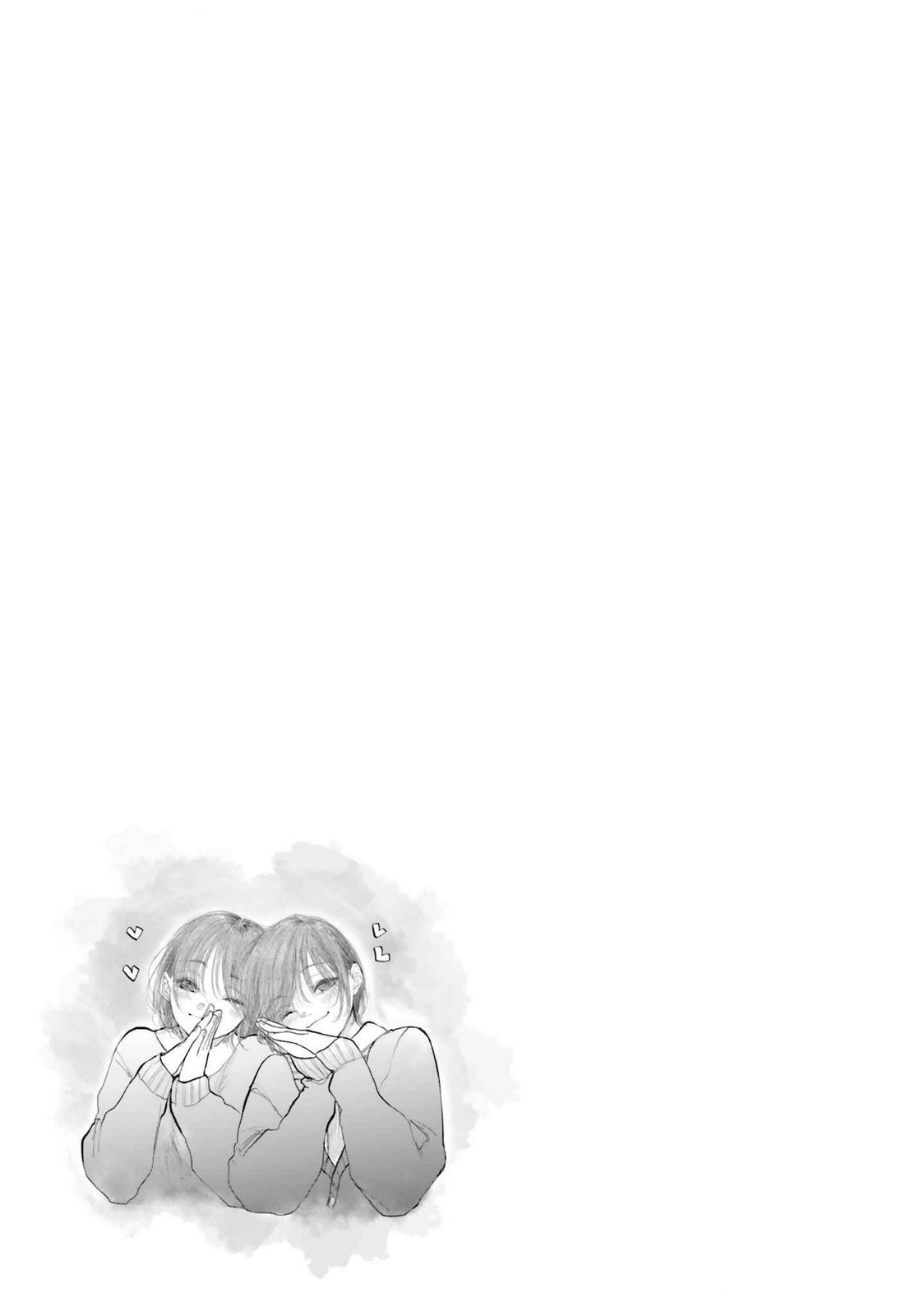 Tacchan, Docchi Toru? Chapter 12 page 21 - 