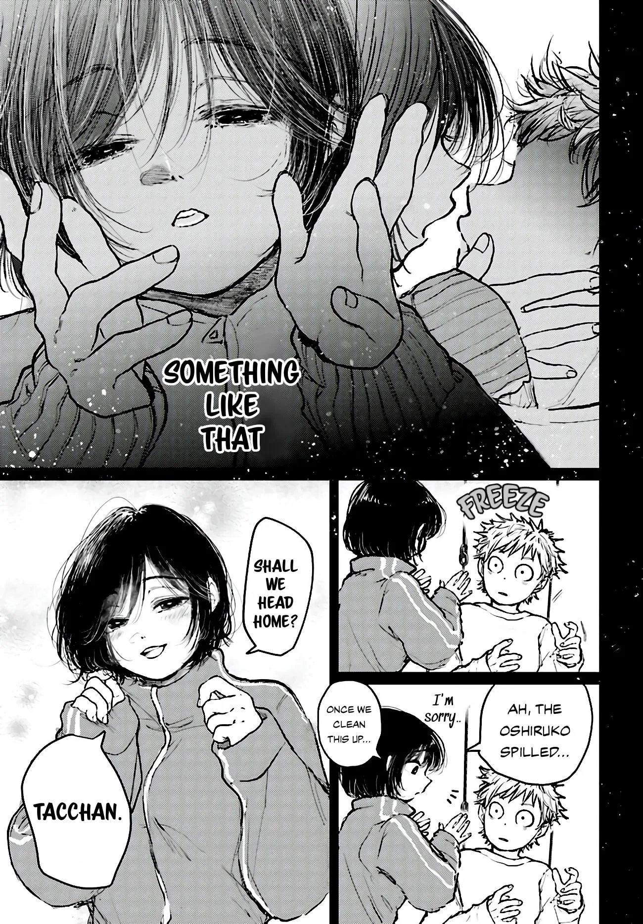 Tacchan, Docchi Toru? Chapter 6 page 5 - 