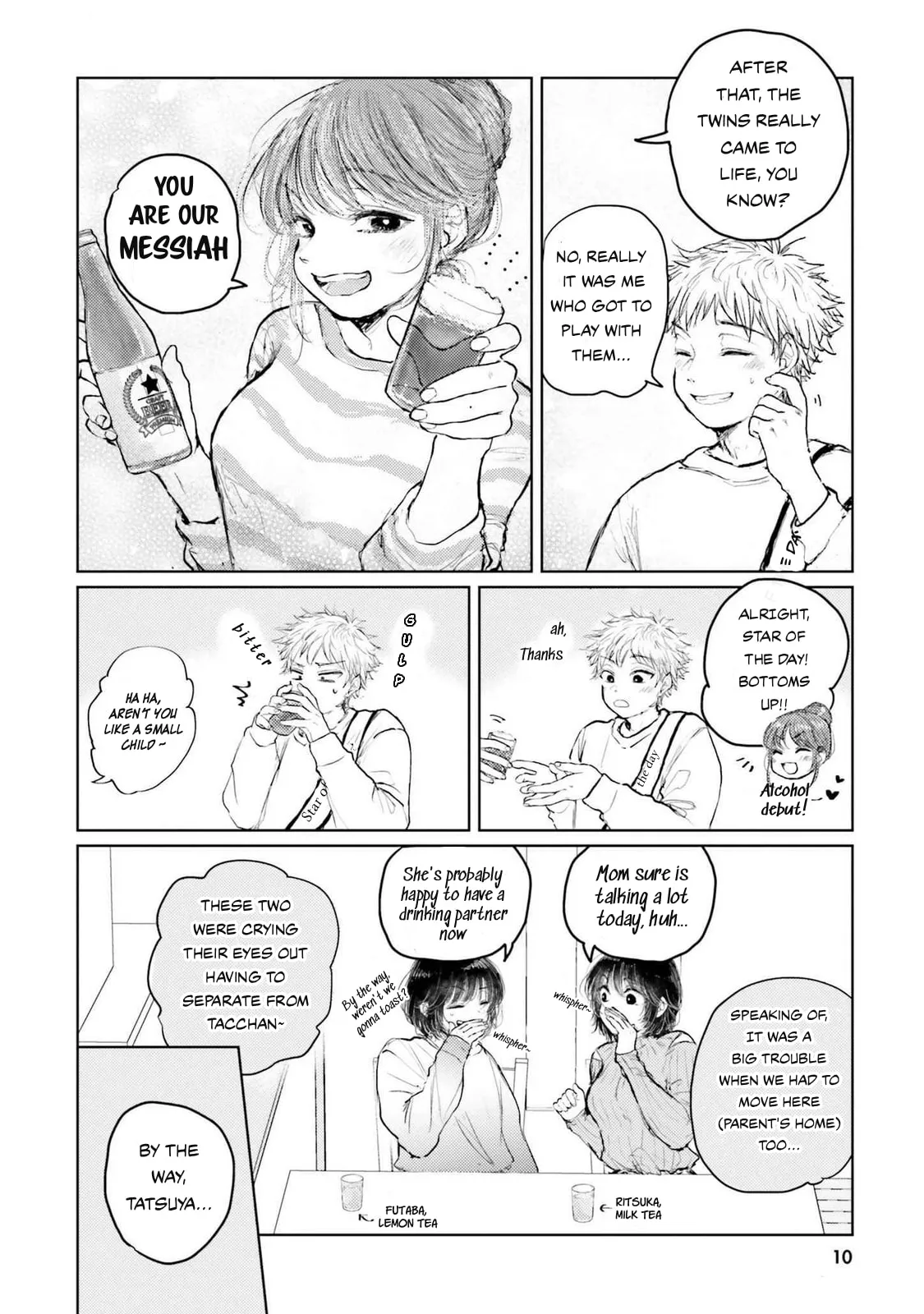 Tacchan, Docchi Toru? Chapter 7 page 6 - 