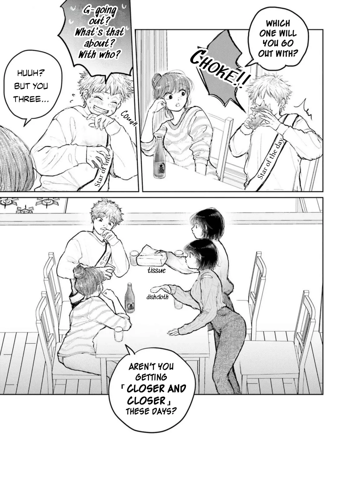 Tacchan, Docchi Toru? Chapter 7 page 7 - 