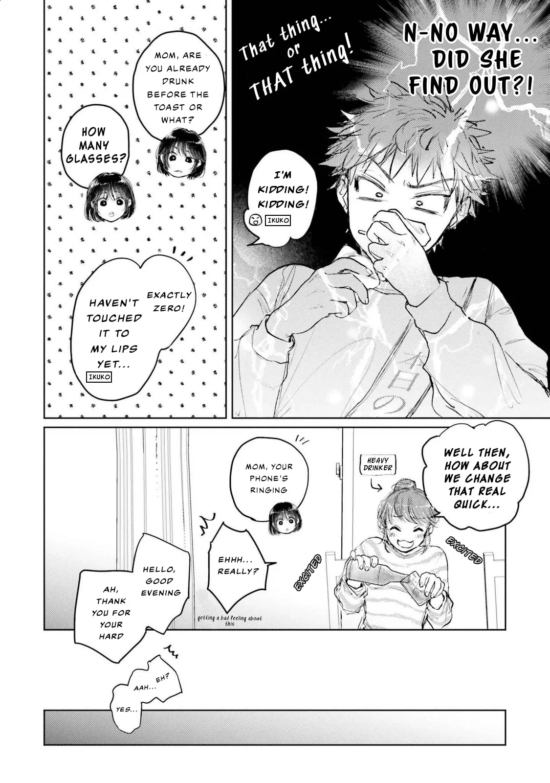 Tacchan, Docchi Toru? Chapter 7 page 8 - 