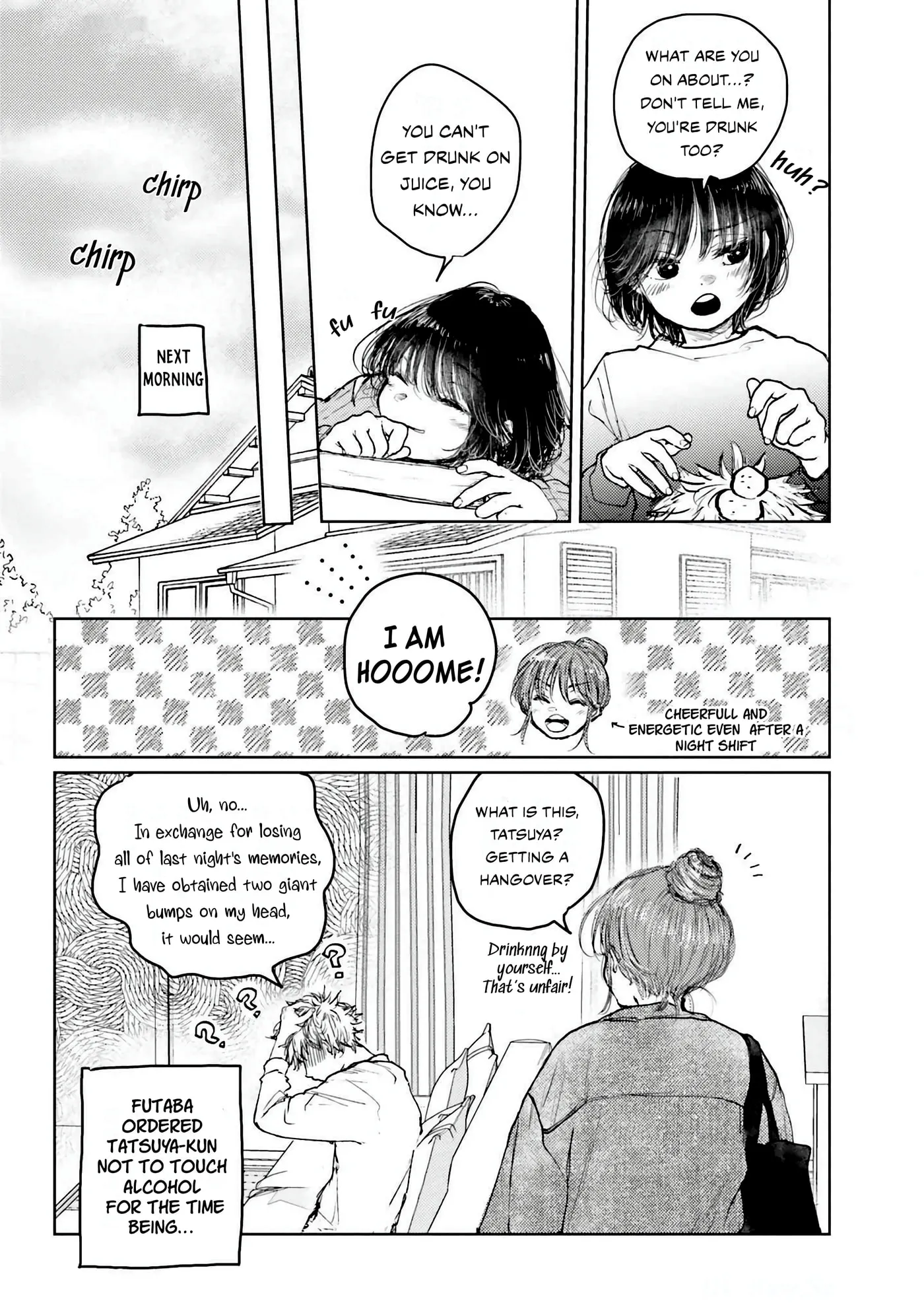 Tacchan, Docchi Toru? Chapter 8 page 9 - 