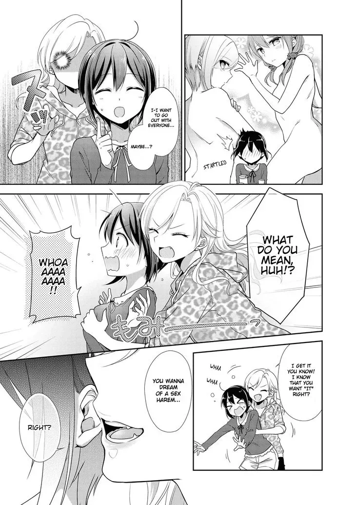 Tachibanakan To LIP Chapter 1 page 4 - 