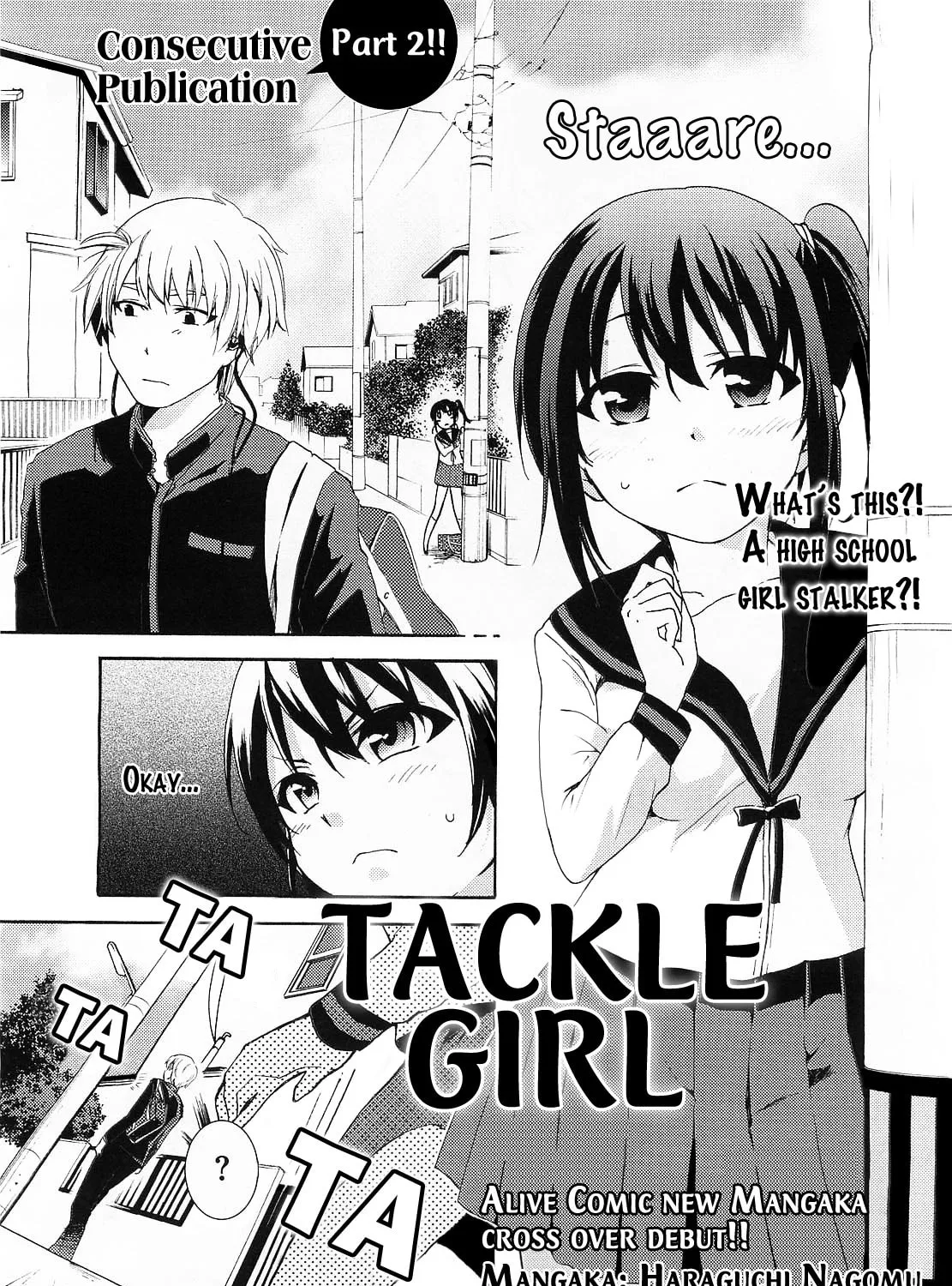 Tackle Shoujo Chapter 0 page 1 - 