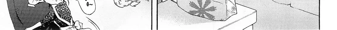 Tackle Shoujo Chapter 0 page 14 - 