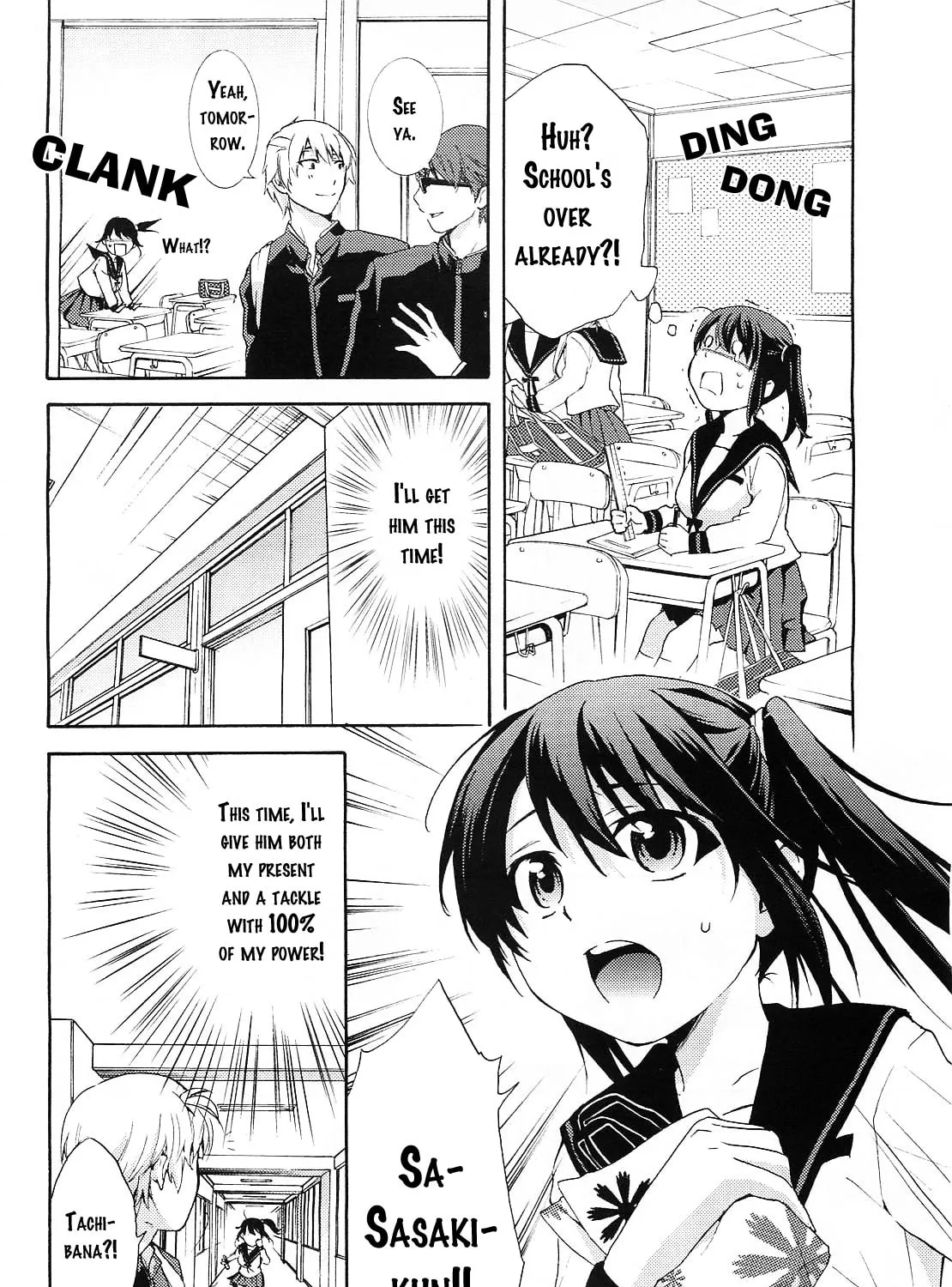 Tackle Shoujo Chapter 0 page 15 - 