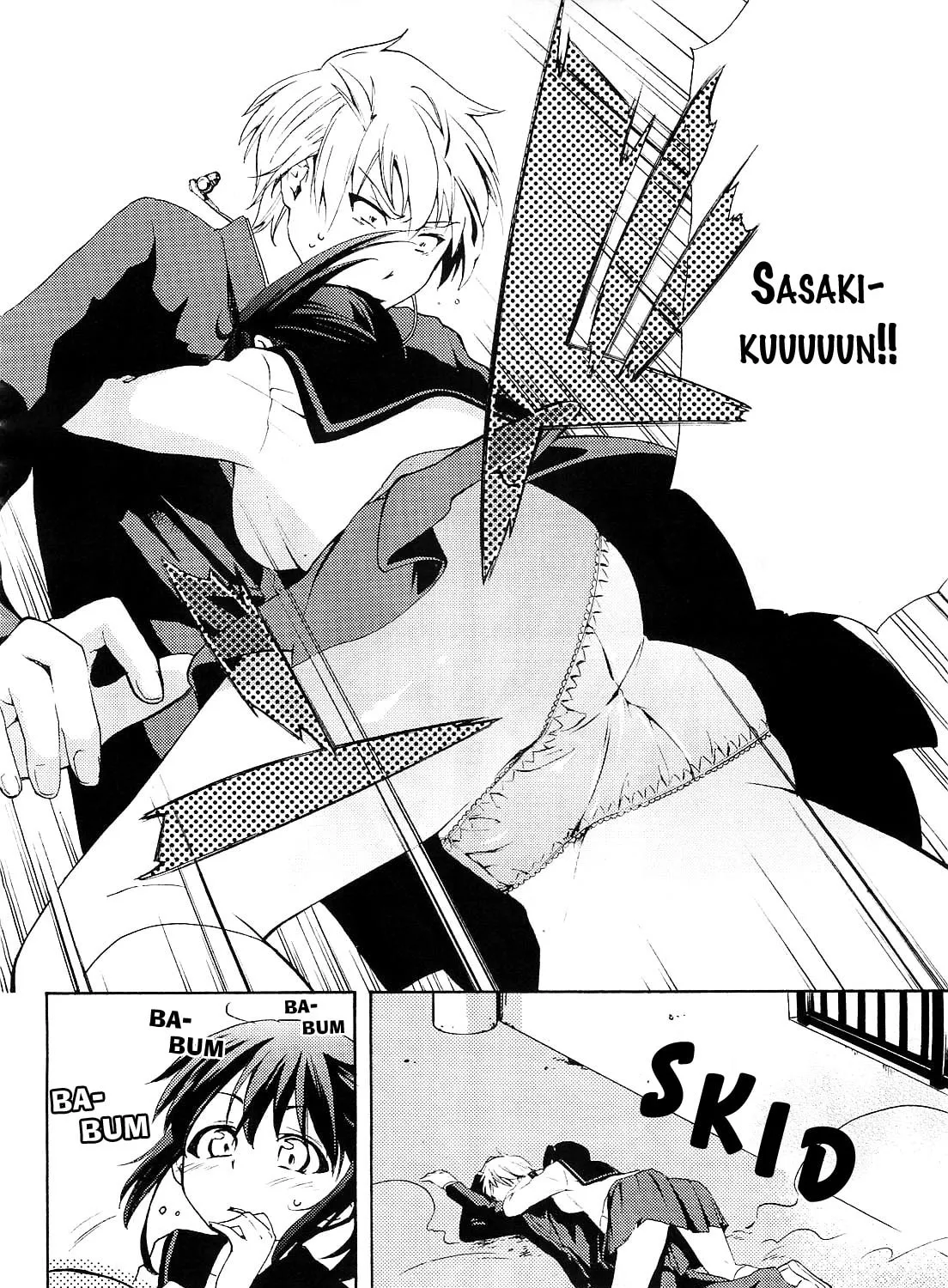 Tackle Shoujo Chapter 0 page 3 - 