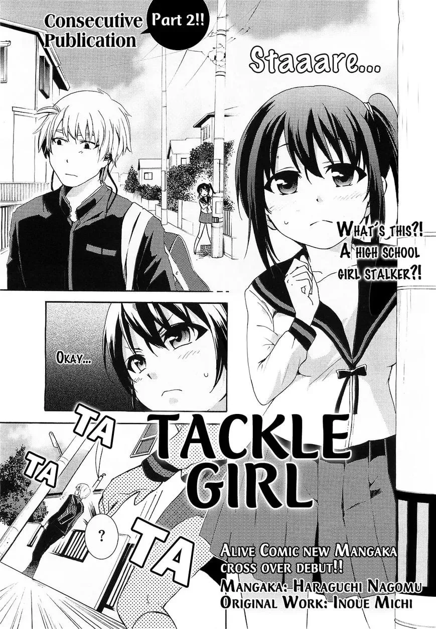 Tackle Shoujo Chapter 1 page 1 - 