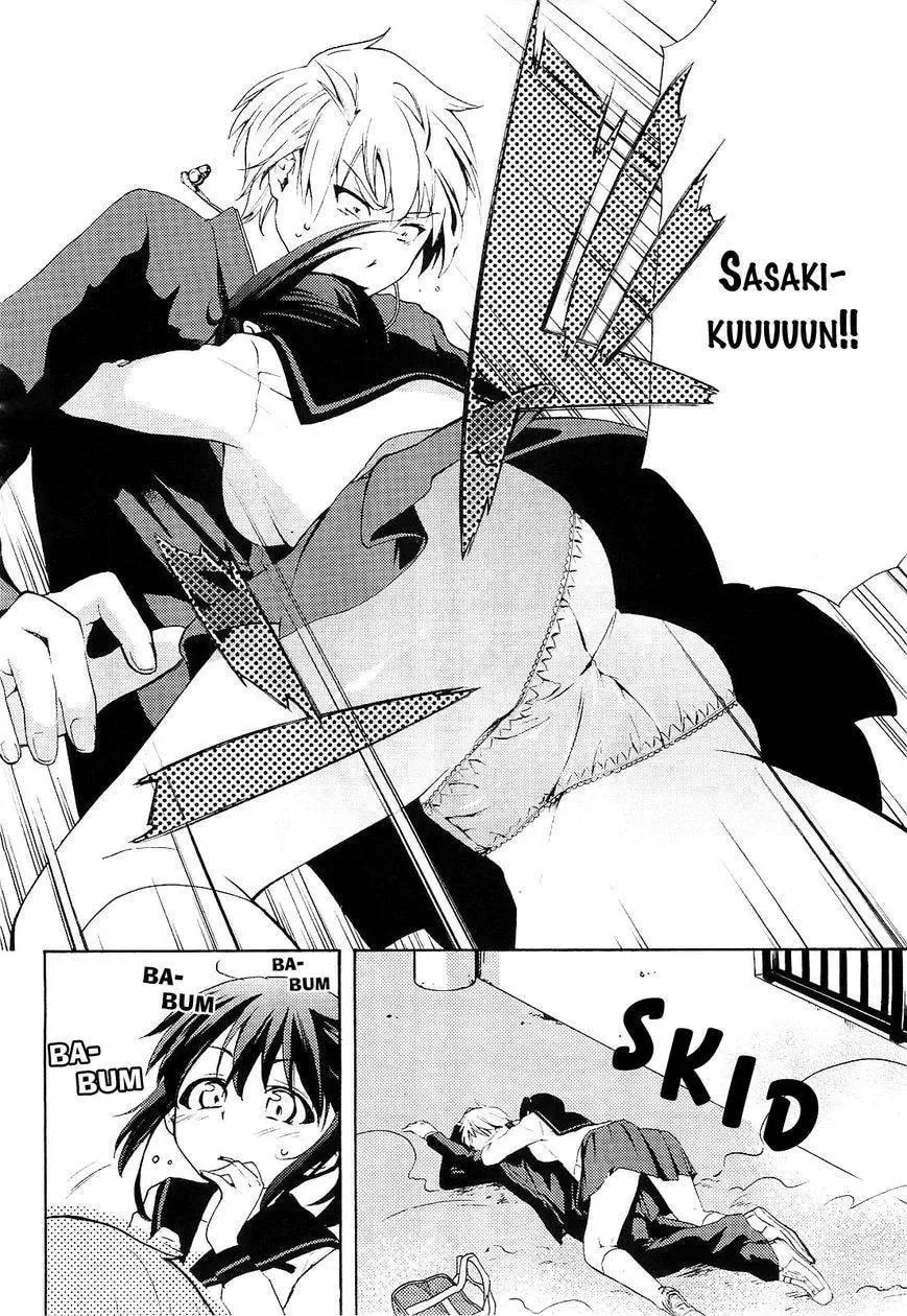 Tackle Shoujo Chapter 1 page 2 - 