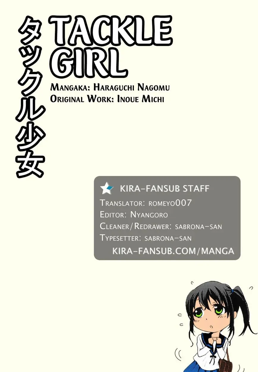 Tackle Shoujo Chapter 1 page 13 - 