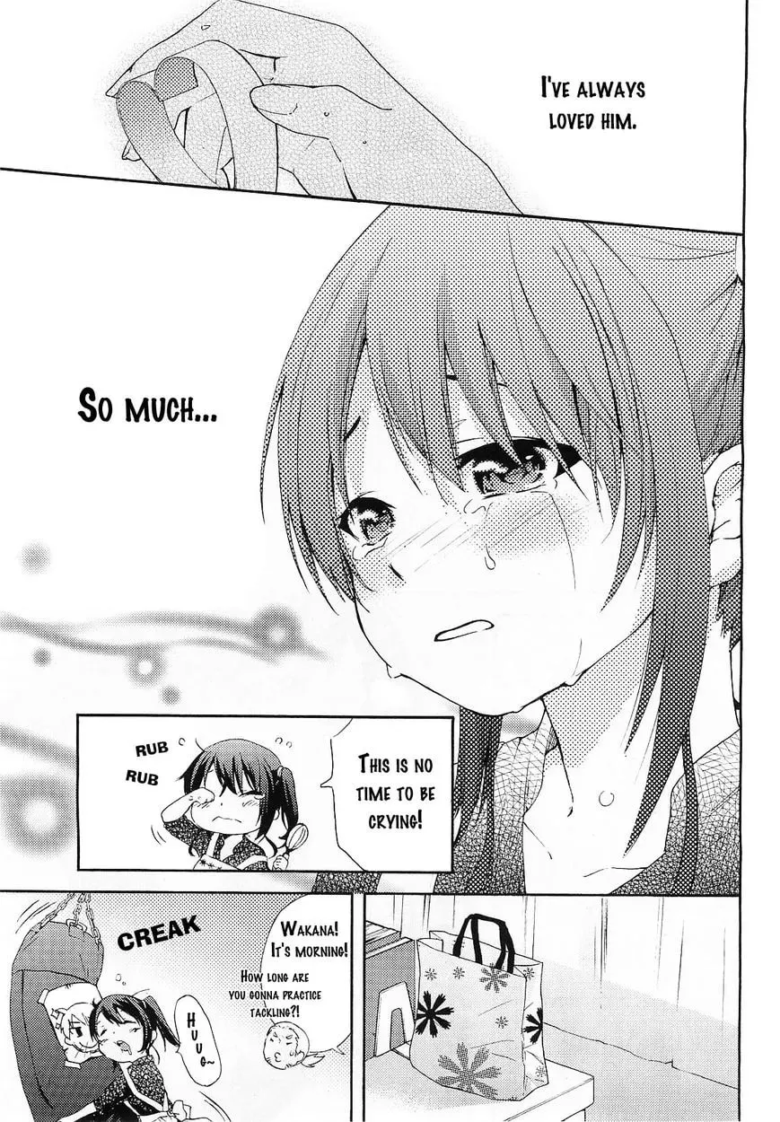 Tackle Shoujo Chapter 1 page 7 - 