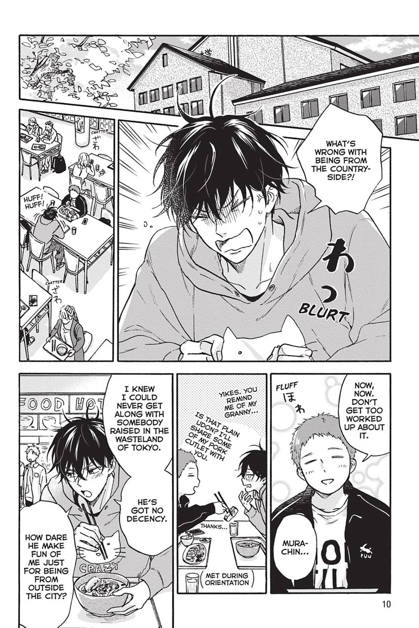 Tadareta Koi ni wa Itashimasen! Chapter 0 page 12 - 
