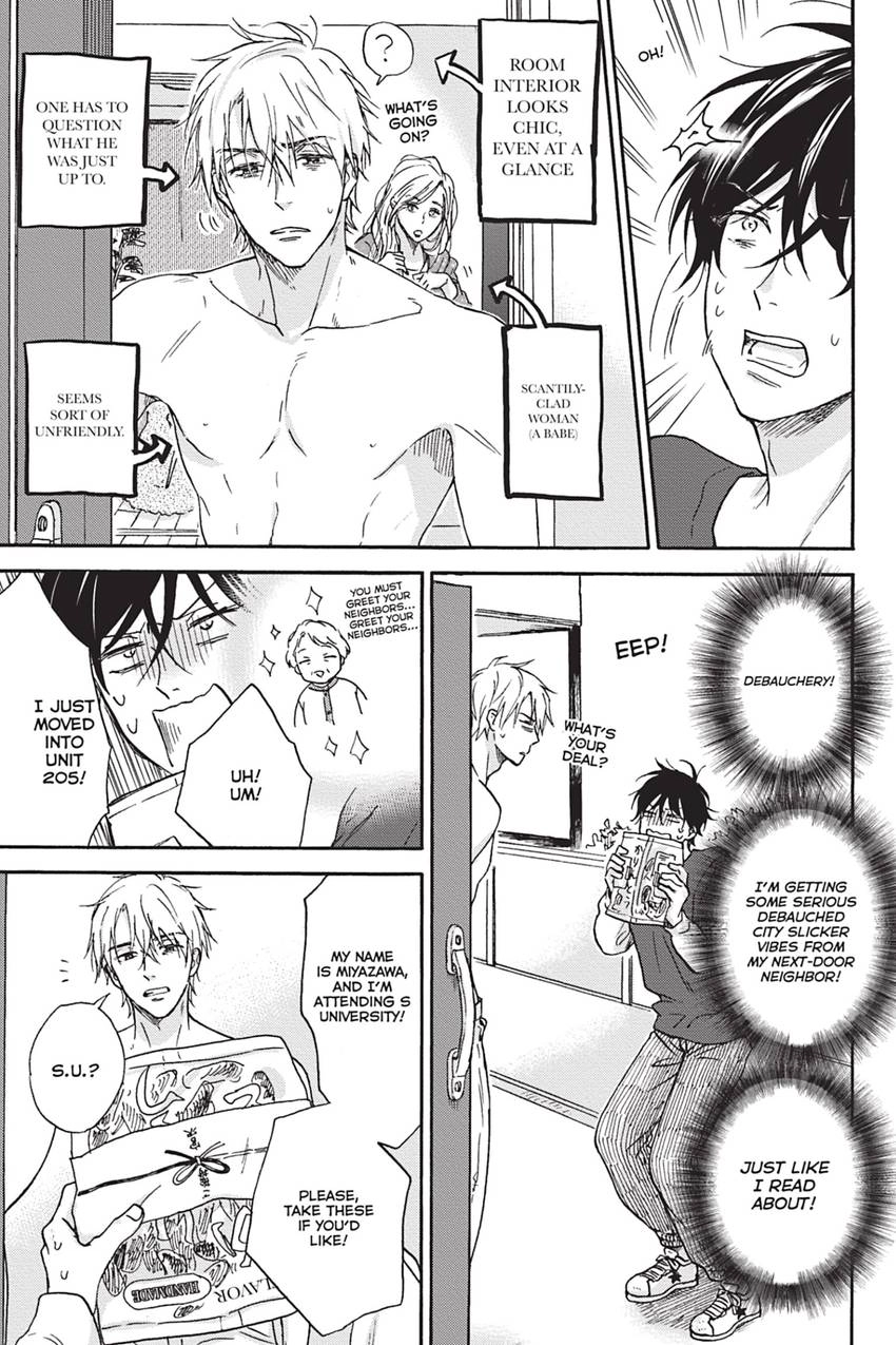 Tadareta Koi ni wa Itashimasen! Chapter 0 page 7 - 