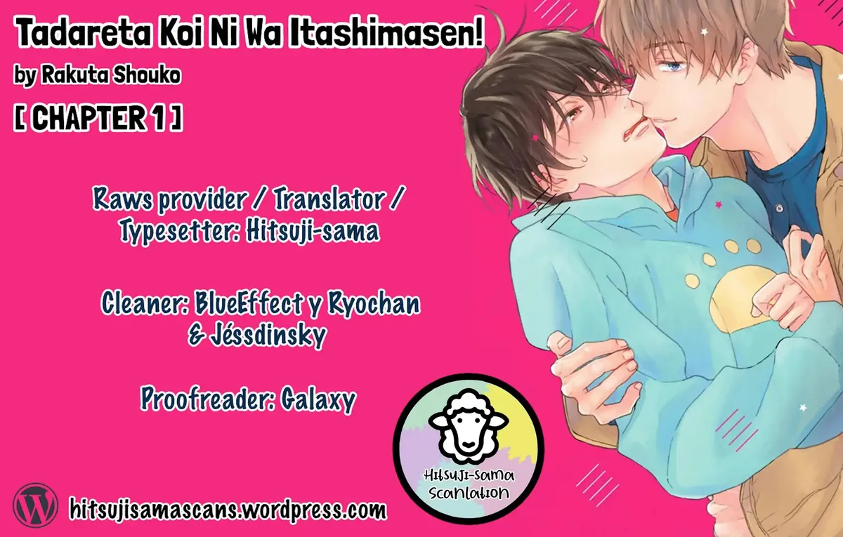 Tadareta Koi ni wa Itashimasen! Chapter 1 page 1 - 