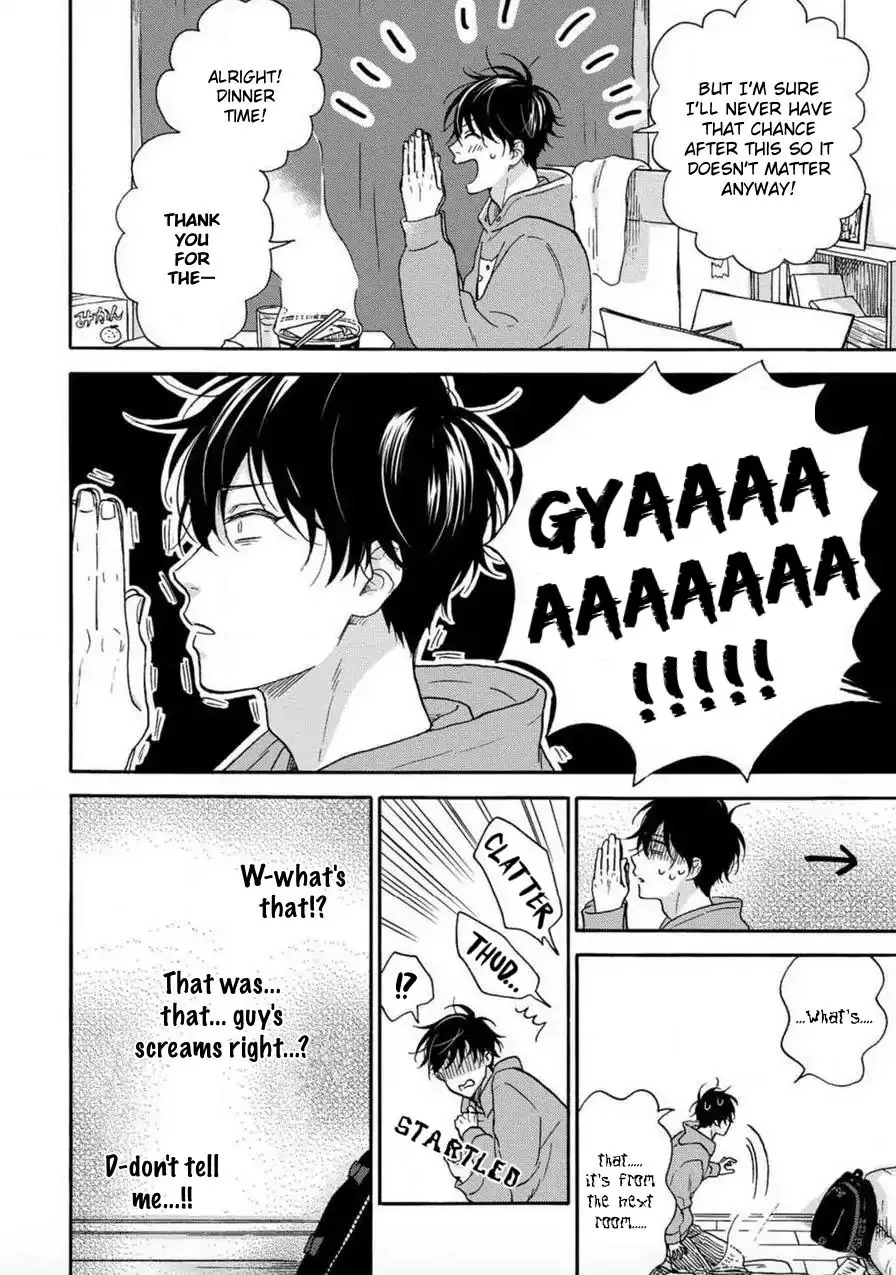 Tadareta Koi ni wa Itashimasen! Chapter 1 page 16 - 