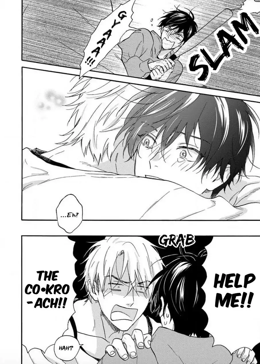 Tadareta Koi ni wa Itashimasen! Chapter 1 page 18 - 