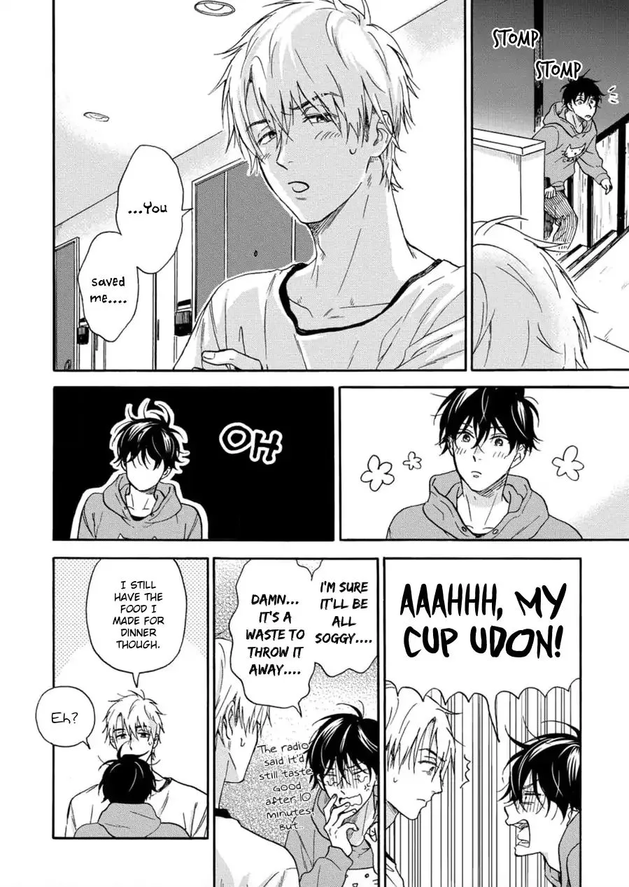 Tadareta Koi ni wa Itashimasen! Chapter 1 page 20 - 