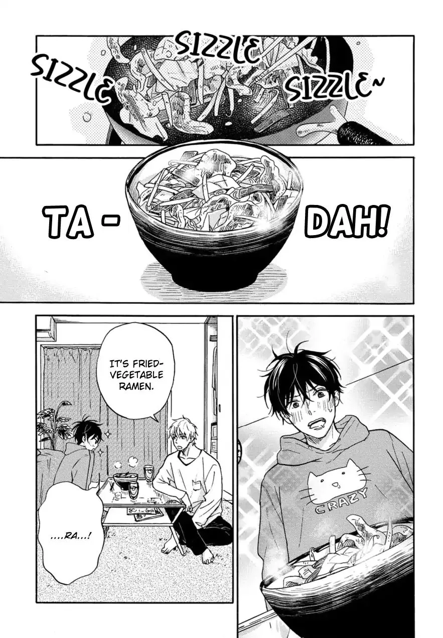 Tadareta Koi ni wa Itashimasen! Chapter 1 page 21 - 
