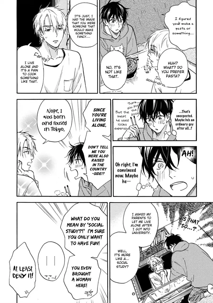 Tadareta Koi ni wa Itashimasen! Chapter 1 page 22 - 