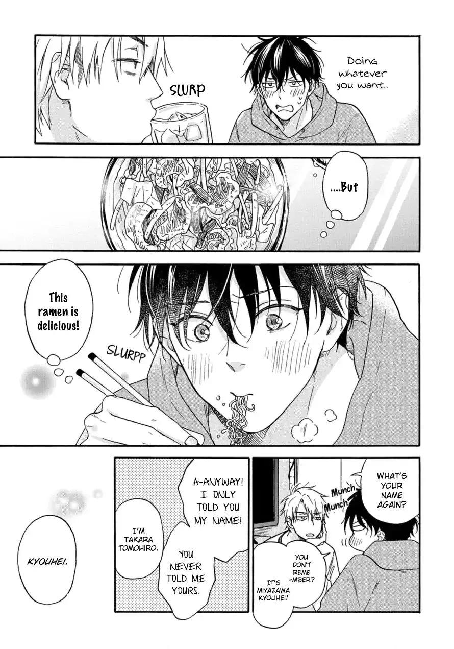Tadareta Koi ni wa Itashimasen! Chapter 1 page 23 - 