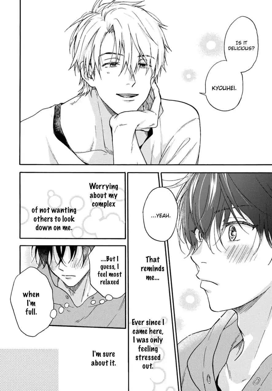 Tadareta Koi ni wa Itashimasen! Chapter 1 page 24 - 