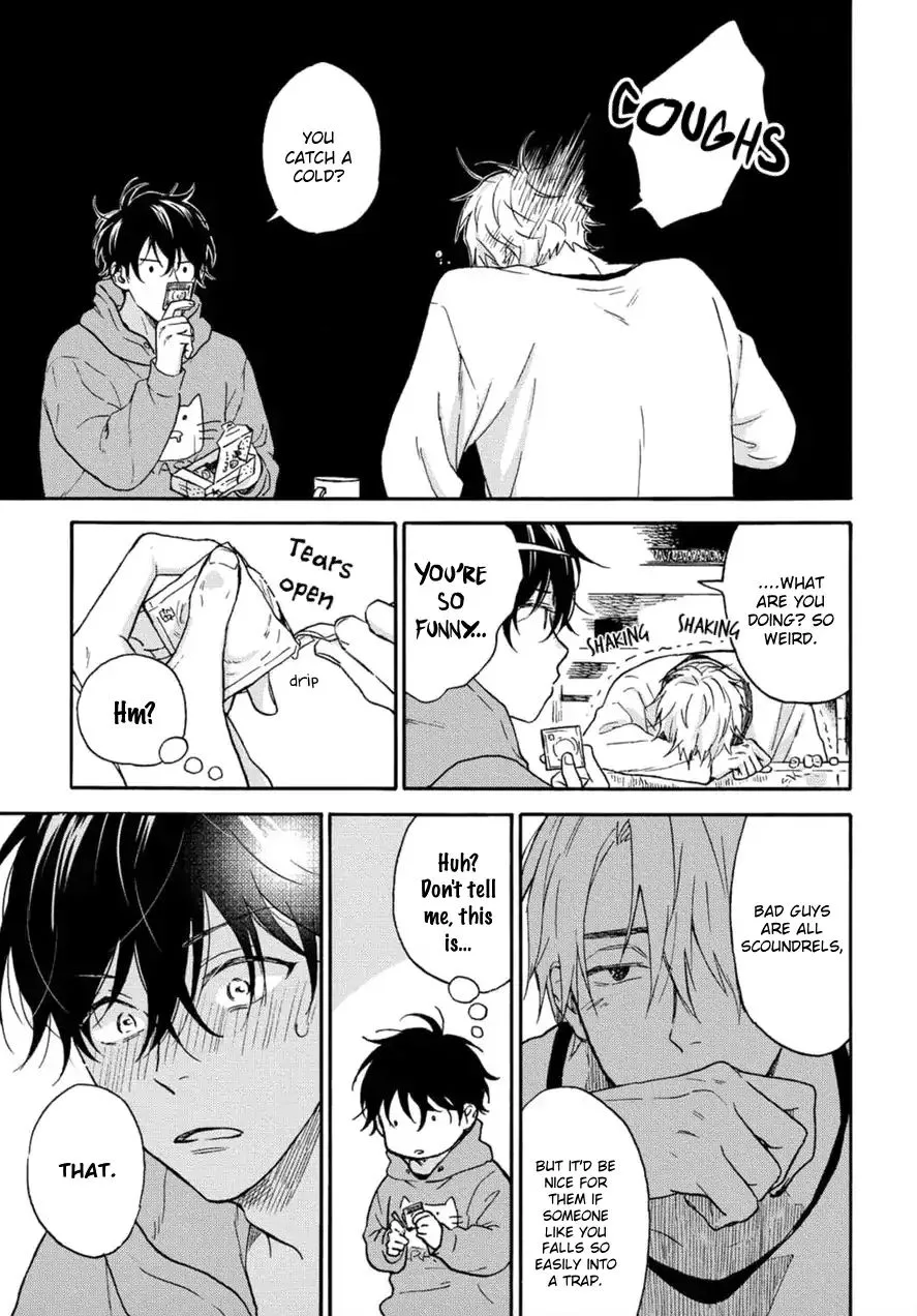 Tadareta Koi ni wa Itashimasen! Chapter 1 page 27 - 