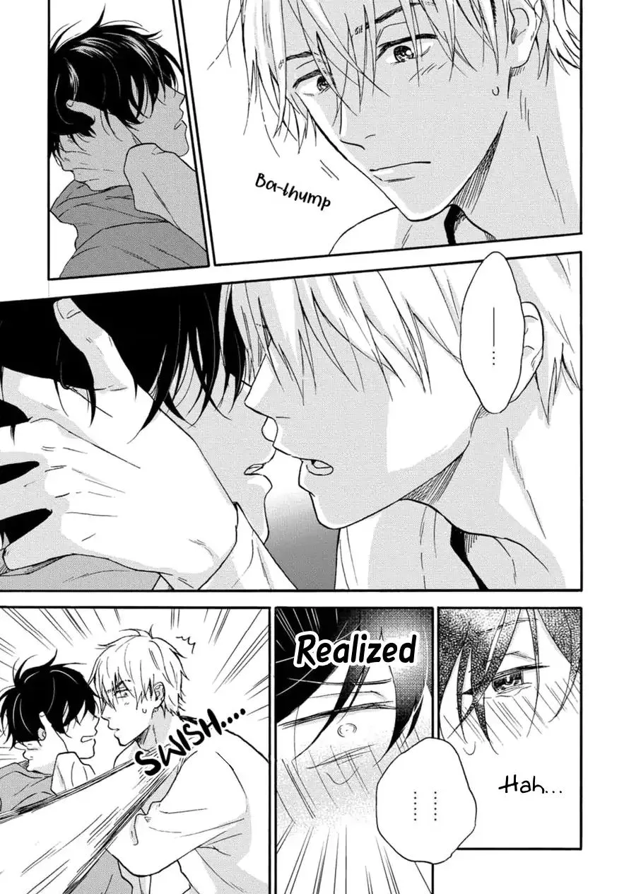 Tadareta Koi ni wa Itashimasen! Chapter 1 page 33 - 
